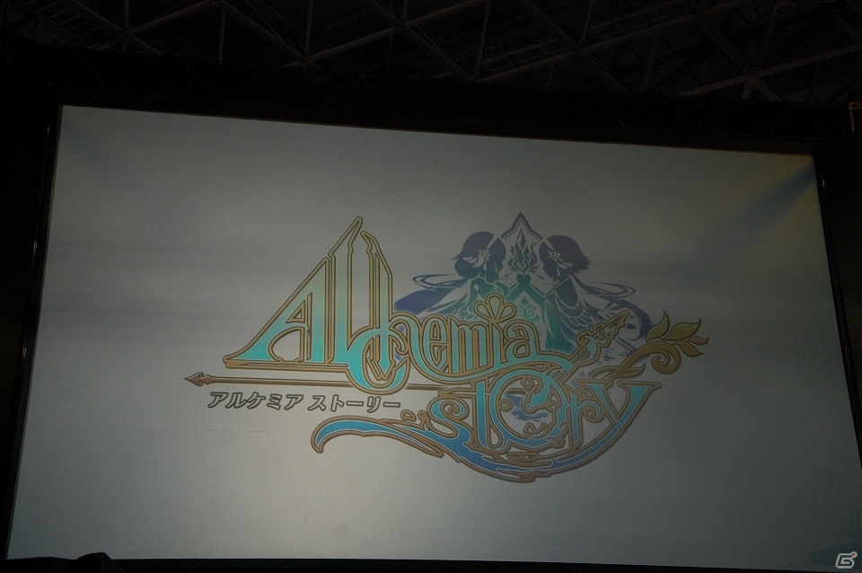 【TGS 2016】三森すずこさんが作った男性キャラはどんな姿に？「アルケミアストーリー」ステージイベントレポートの画像1