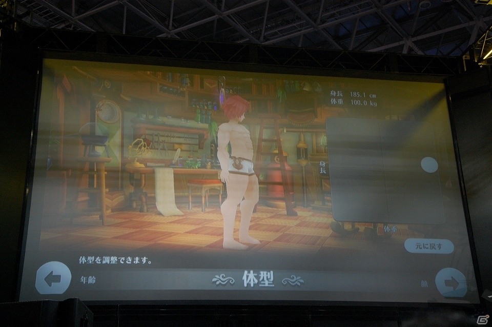【TGS 2016】三森すずこさんが作った男性キャラはどんな姿に？「アルケミアストーリー」ステージイベントレポートの画像12