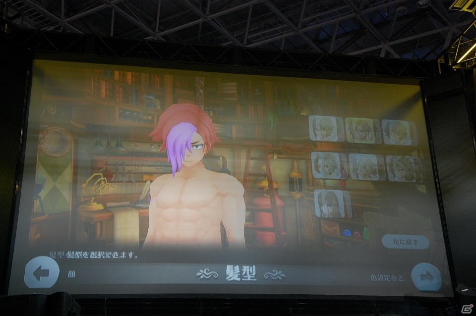 【TGS 2016】三森すずこさんが作った男性キャラはどんな姿に？「アルケミアストーリー」ステージイベントレポートの画像13