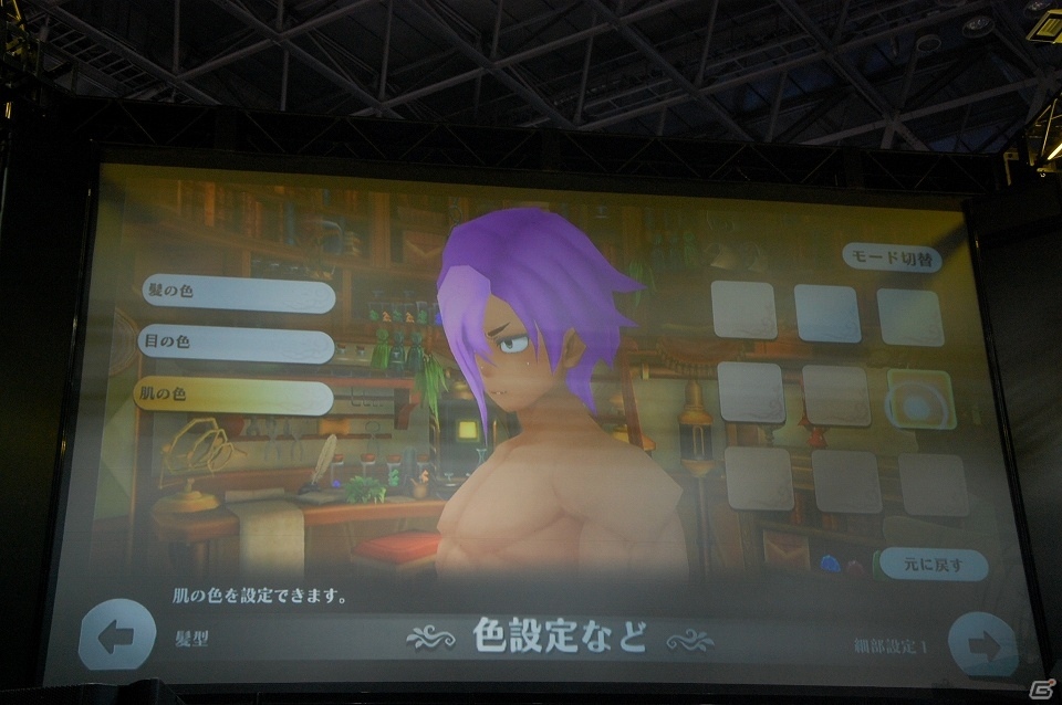 【TGS 2016】三森すずこさんが作った男性キャラはどんな姿に？「アルケミアストーリー」ステージイベントレポートの画像14
