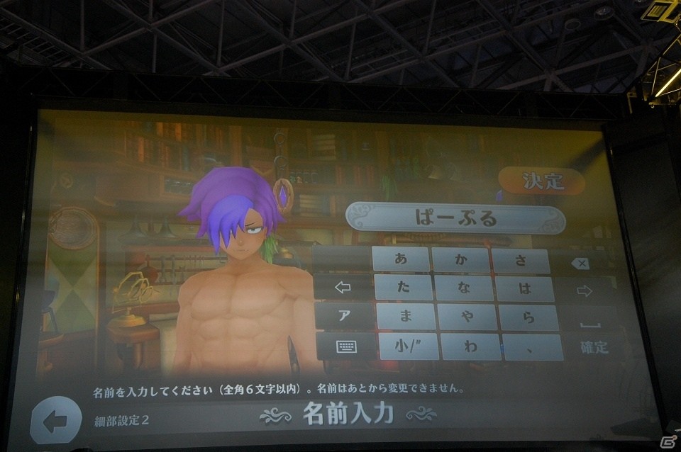 【TGS 2016】三森すずこさんが作った男性キャラはどんな姿に？「アルケミアストーリー」ステージイベントレポートの画像17
