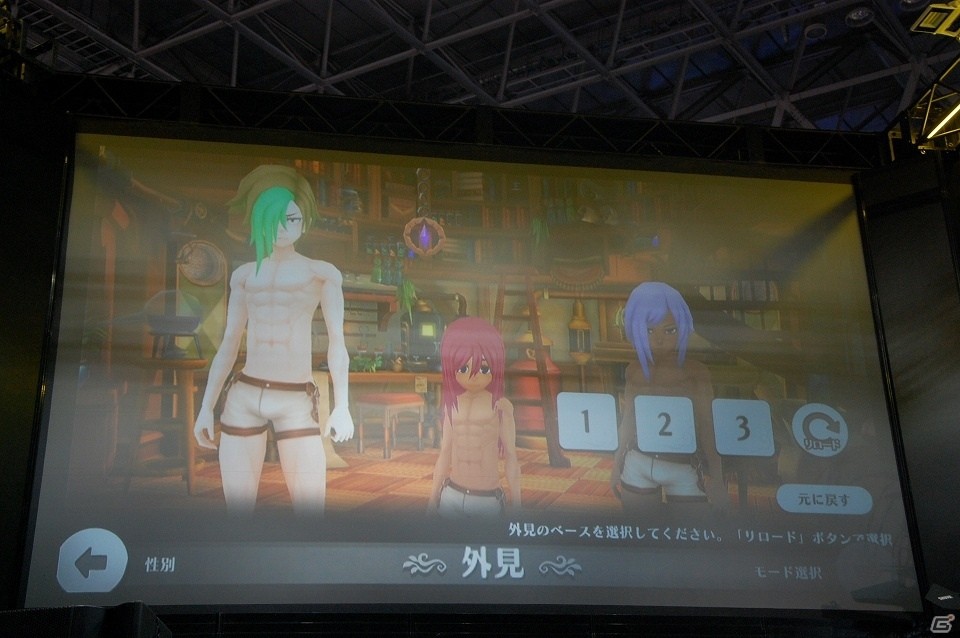 【TGS 2016】三森すずこさんが作った男性キャラはどんな姿に？「アルケミアストーリー」ステージイベントレポートの画像7