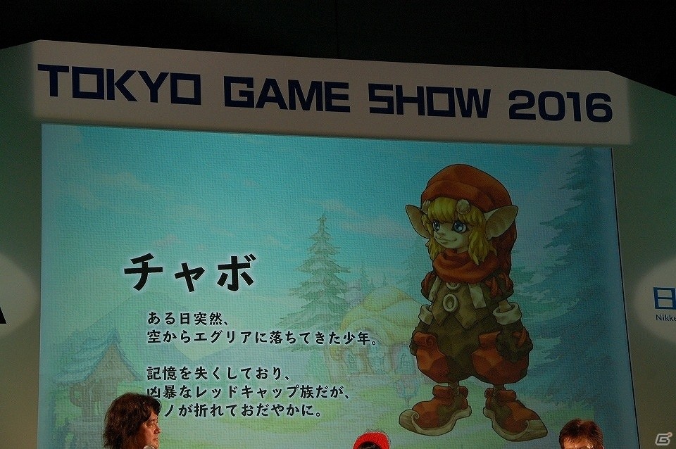 【TGS 2016】ついにベールを脱いだ！ブラウニーズ×DMMが送る新作タイトル「EGGLIA」発表会をレポートの画像12