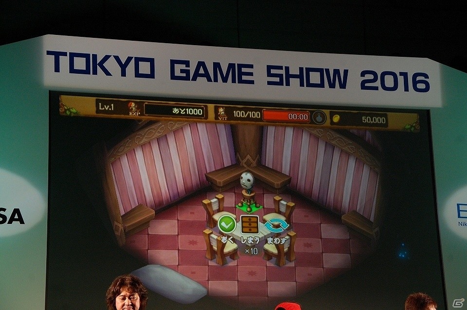 【TGS 2016】ついにベールを脱いだ！ブラウニーズ×DMMが送る新作タイトル「EGGLIA」発表会をレポートの画像16