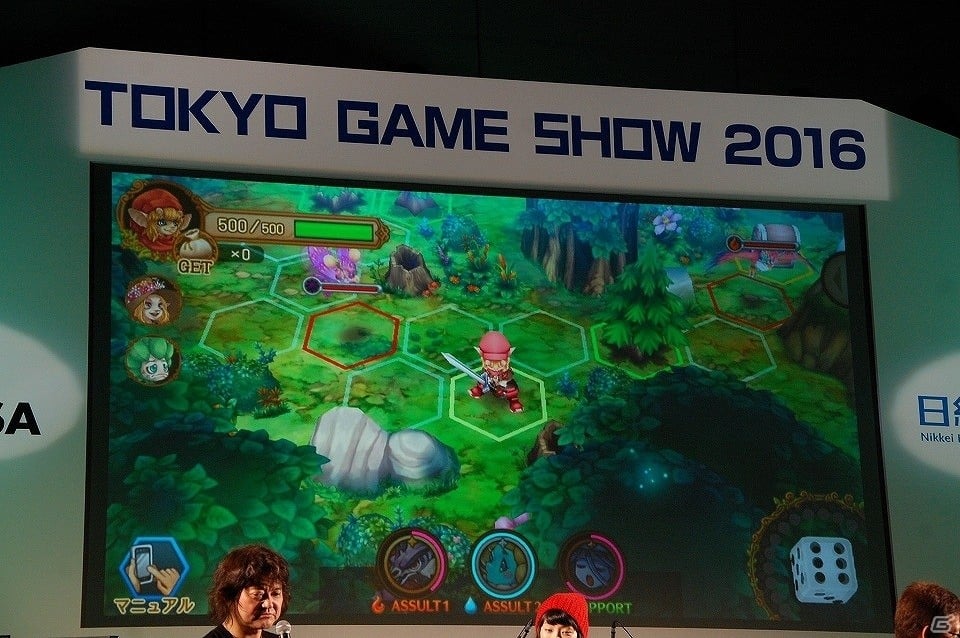 【TGS 2016】ついにベールを脱いだ！ブラウニーズ×DMMが送る新作タイトル「EGGLIA」発表会をレポートの画像18