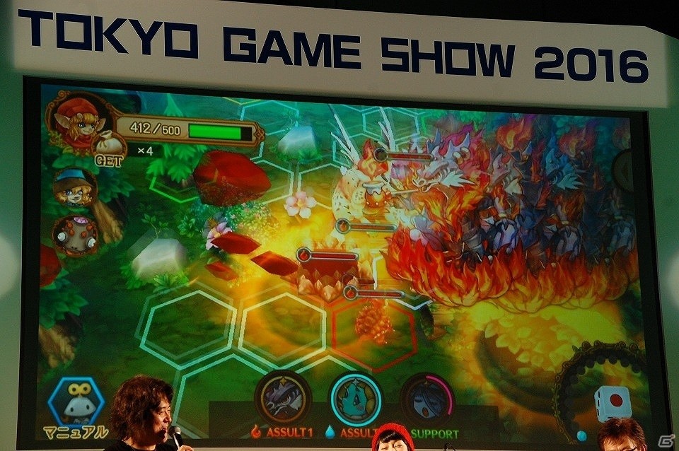 【TGS 2016】ついにベールを脱いだ！ブラウニーズ×DMMが送る新作タイトル「EGGLIA」発表会をレポートの画像22