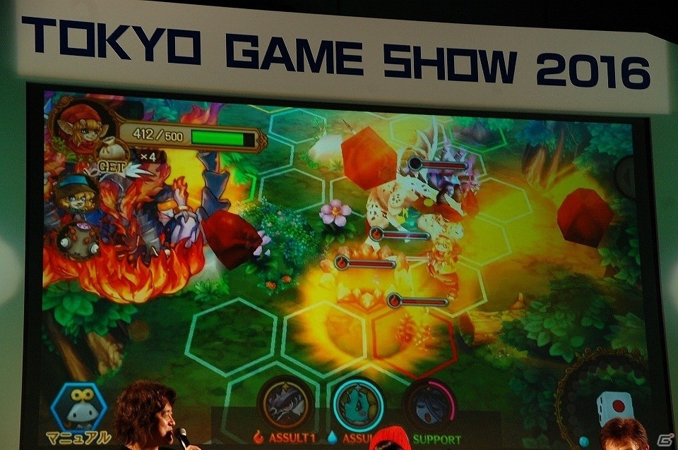 【TGS 2016】ついにベールを脱いだ！ブラウニーズ×DMMが送る新作タイトル「EGGLIA」発表会をレポートの画像23