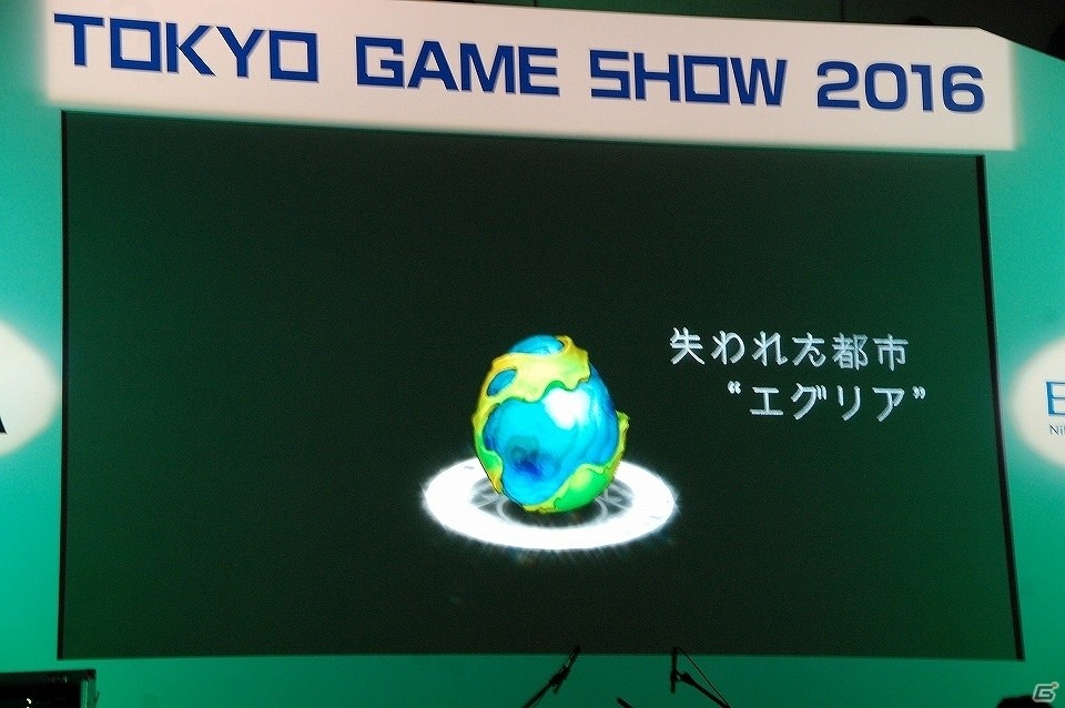 【TGS 2016】ついにベールを脱いだ！ブラウニーズ×DMMが送る新作タイトル「EGGLIA」発表会をレポートの画像6