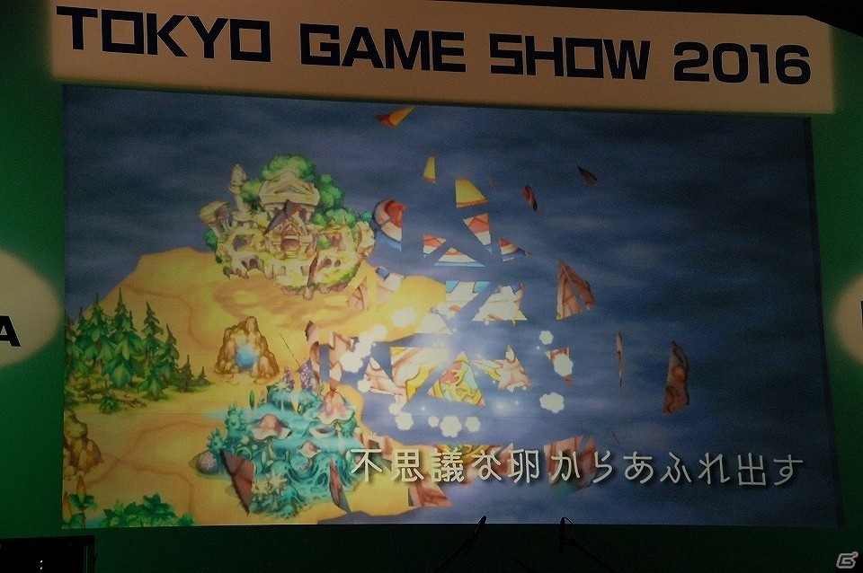 【TGS 2016】ついにベールを脱いだ！ブラウニーズ×DMMが送る新作タイトル「EGGLIA」発表会をレポートの画像7