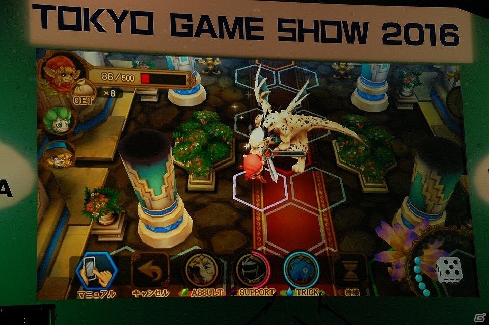 【TGS 2016】ついにベールを脱いだ！ブラウニーズ×DMMが送る新作タイトル「EGGLIA」発表会をレポートの画像9