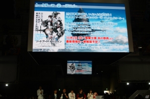 【TGS 2016】次なる「ソードアート・オンライン」の展望は？松岡禎丞さんの誕生祝いサプライズもあったステージをレポートの画像11