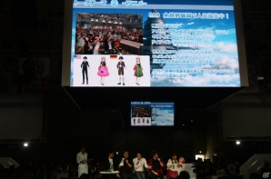【TGS 2016】次なる「ソードアート・オンライン」の展望は？松岡禎丞さんの誕生祝いサプライズもあったステージをレポートの画像12