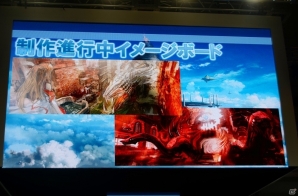 【TGS 2016】次なる「ソードアート・オンライン」の展望は？松岡禎丞さんの誕生祝いサプライズもあったステージをレポートの画像23