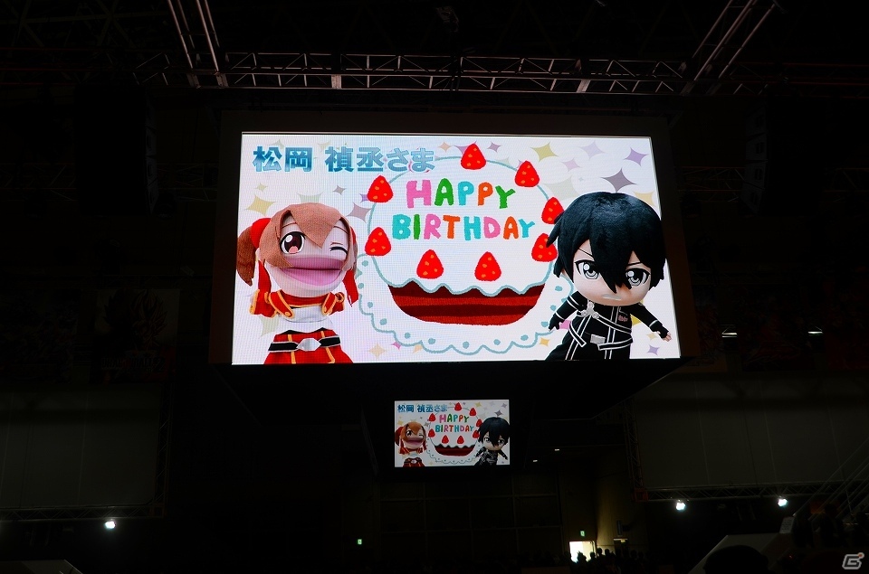 【TGS 2016】次なる「ソードアート・オンライン」の展望は？松岡禎丞さんの誕生祝いサプライズもあったステージをレポートの画像2
