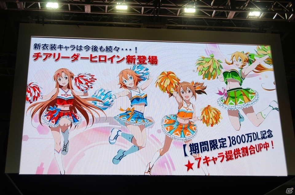 【TGS 2016】次なる「ソードアート・オンライン」の展望は？松岡禎丞さんの誕生祝いサプライズもあったステージをレポートの画像25