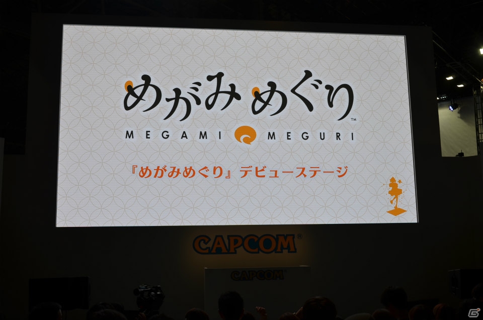 【TGS 2016】伊藤彩沙さん、尾崎由香さんがツクモにメロメロ！「めがみめぐり」デビューステージをレポートの画像1