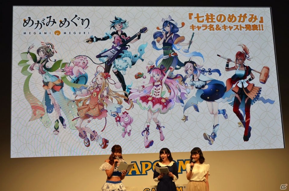 【TGS 2016】伊藤彩沙さん、尾崎由香さんがツクモにメロメロ！「めがみめぐり」デビューステージをレポートの画像19