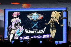 【TGS 2016】東京ゲームショウがライブ会場に様変わり！圧巻の「GRAVITY DAZE 2」スペシャルライブステージをレポートの画像16