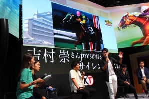 【TGS 2016】高額馬券を当てた平成ノブシコブシもゲスト出演！「Winning Post」シリーズスペシャルステージをレポートの画像9