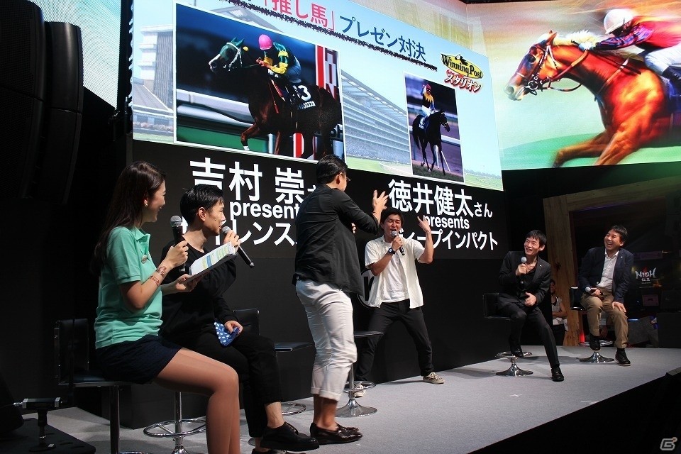【TGS 2016】高額馬券を当てた平成ノブシコブシもゲスト出演！「Winning Post」シリーズスペシャルステージをレポートの画像10
