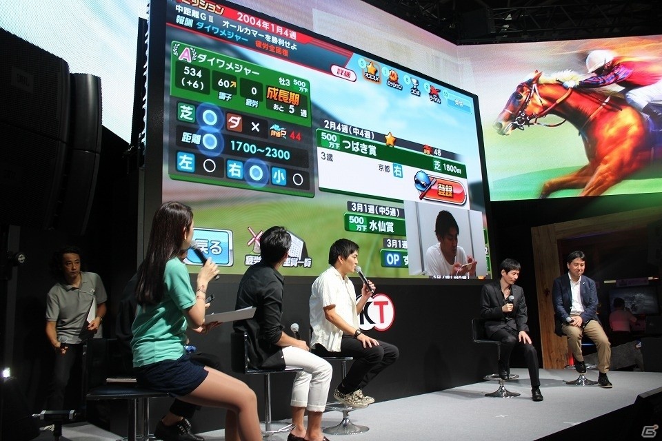【TGS 2016】高額馬券を当てた平成ノブシコブシもゲスト出演！「Winning Post」シリーズスペシャルステージをレポートの画像8
