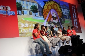 【TGS 2016】キャスト、アーティスト陣が登壇した「デモンゲイズ2」スペシャルステージをレポート―各キャラクターの意外な素顔を紹介の画像4