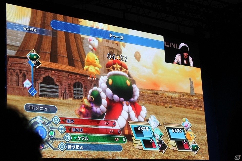 【TGS 2016】竹達さん＆喜多村さんが収録時の裏話をトーク！セフィロスの召喚ムービーも初公開された「ワールド オブ ファイナルファンタジー」TGS出張スペシャルの画像8