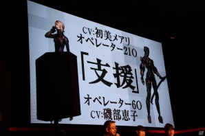 【TGS 2016】限定版や体験版の情報も新発表！ 「NieR:Automata」のステージの模様をお届けの画像10