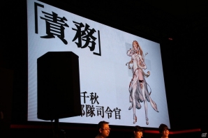 【TGS 2016】限定版や体験版の情報も新発表！ 「NieR:Automata」のステージの模様をお届けの画像12