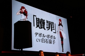 【TGS 2016】限定版や体験版の情報も新発表！ 「NieR:Automata」のステージの模様をお届けの画像14