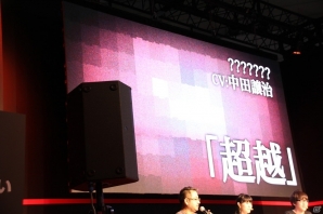 【TGS 2016】限定版や体験版の情報も新発表！ 「NieR:Automata」のステージの模様をお届けの画像15