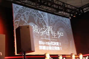 【TGS 2016】限定版や体験版の情報も新発表！ 「NieR:Automata」のステージの模様をお届けの画像19