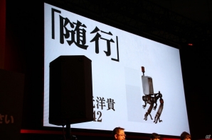 【TGS 2016】限定版や体験版の情報も新発表！ 「NieR:Automata」のステージの模様をお届けの画像6