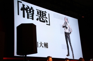 【TGS 2016】限定版や体験版の情報も新発表！ 「NieR:Automata」のステージの模様をお届けの画像8