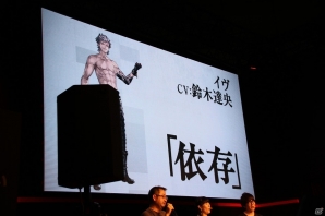 【TGS 2016】限定版や体験版の情報も新発表！ 「NieR:Automata」のステージの模様をお届けの画像9