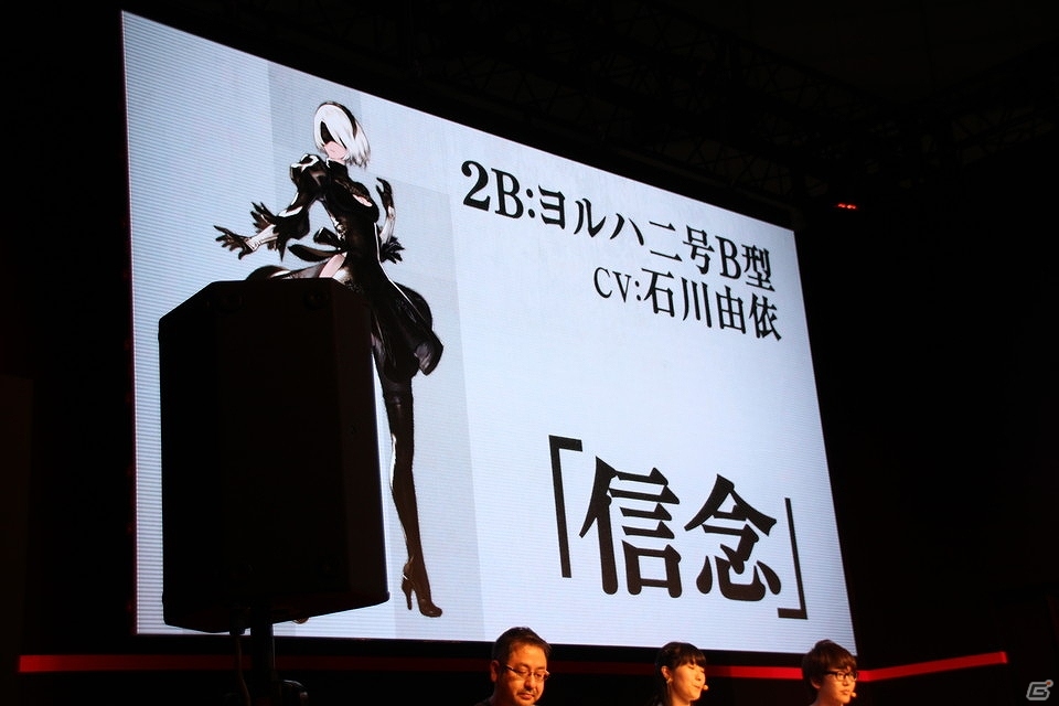 【TGS 2016】限定版や体験版の情報も新発表！ 「NieR:Automata」のステージの模様をお届けの画像3