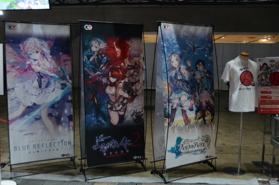 【TGS 2016】「フィリスのアトリエ ～不思議な旅の錬金術士～」を試遊！わずかな時間でも垣間見えた“世界”の広がりの画像3