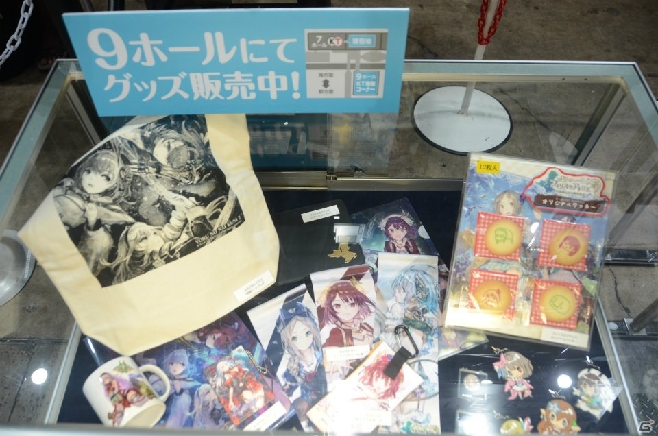 【TGS 2016】「フィリスのアトリエ ～不思議な旅の錬金術士～」を試遊！わずかな時間でも垣間見えた“世界”の広がりの画像7