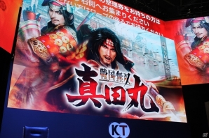 【TGS 2016】茶々の華麗な実機プレイ＆サプライズゲストも登場！「戦国無双～真田丸～」スペシャルステージの画像1