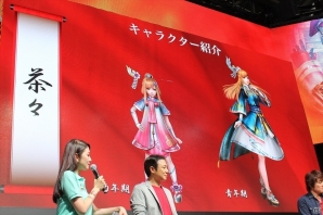 【TGS 2016】茶々の華麗な実機プレイ＆サプライズゲストも登場！「戦国無双～真田丸～」スペシャルステージの画像9