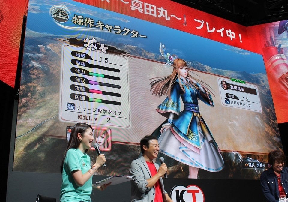 【TGS 2016】茶々の華麗な実機プレイ＆サプライズゲストも登場！「戦国無双～真田丸～」スペシャルステージの画像11