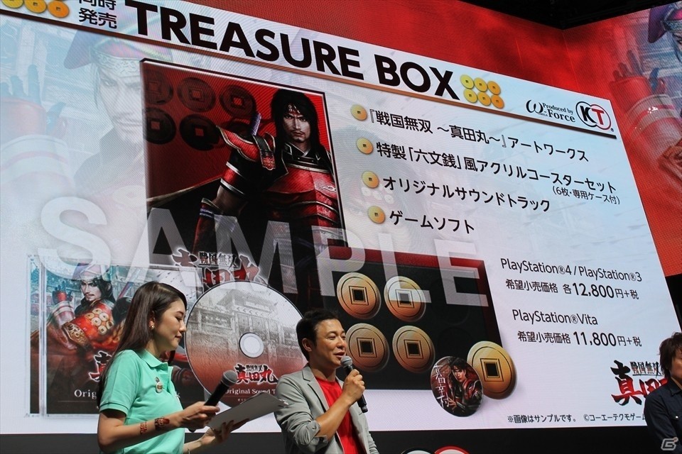 【TGS 2016】茶々の華麗な実機プレイ＆サプライズゲストも登場！「戦国無双～真田丸～」スペシャルステージの画像14