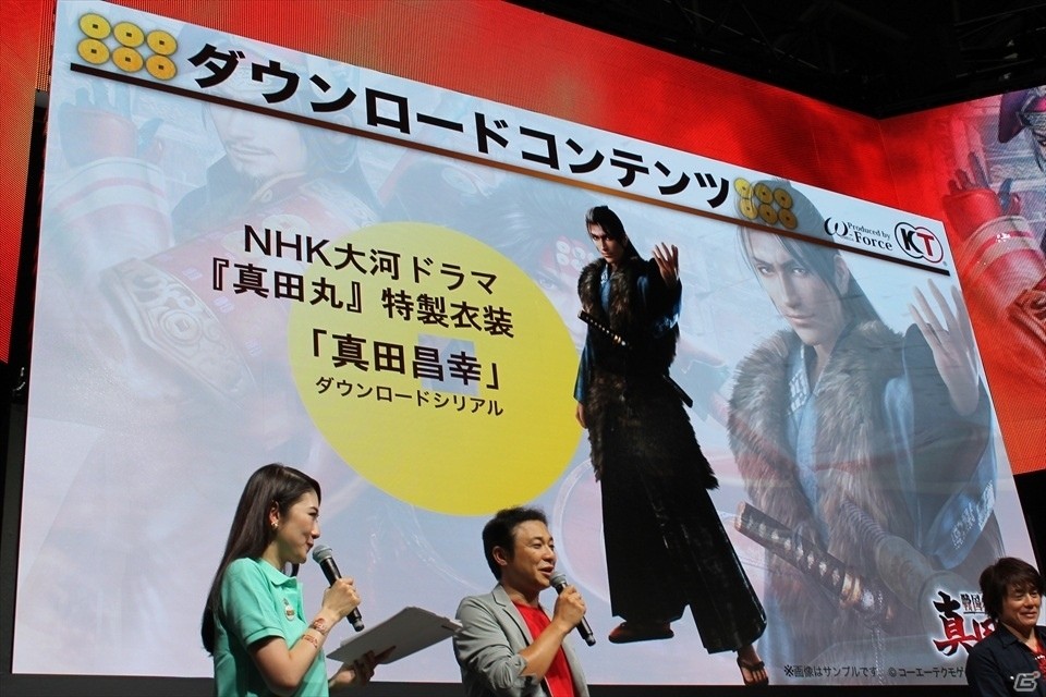 【TGS 2016】茶々の華麗な実機プレイ＆サプライズゲストも登場！「戦国無双～真田丸～」スペシャルステージの画像15