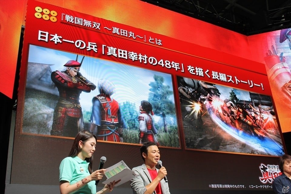 【TGS 2016】茶々の華麗な実機プレイ＆サプライズゲストも登場！「戦国無双～真田丸～」スペシャルステージの画像4