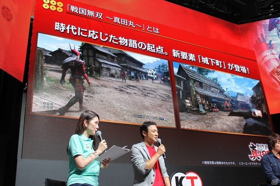 【TGS 2016】茶々の華麗な実機プレイ＆サプライズゲストも登場！「戦国無双～真田丸～」スペシャルステージの画像5