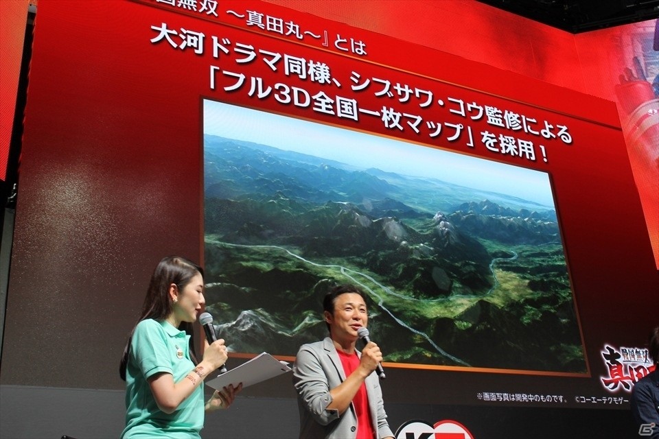 【TGS 2016】茶々の華麗な実機プレイ＆サプライズゲストも登場！「戦国無双～真田丸～」スペシャルステージの画像6