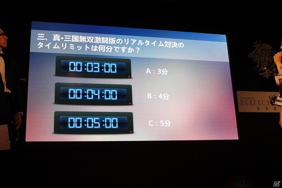 【TGS 2016】鈴木プロデューサーも対戦！スマホ向け格闘ゲーム「真・三國無双 激闘版」プレスイベントの画像17