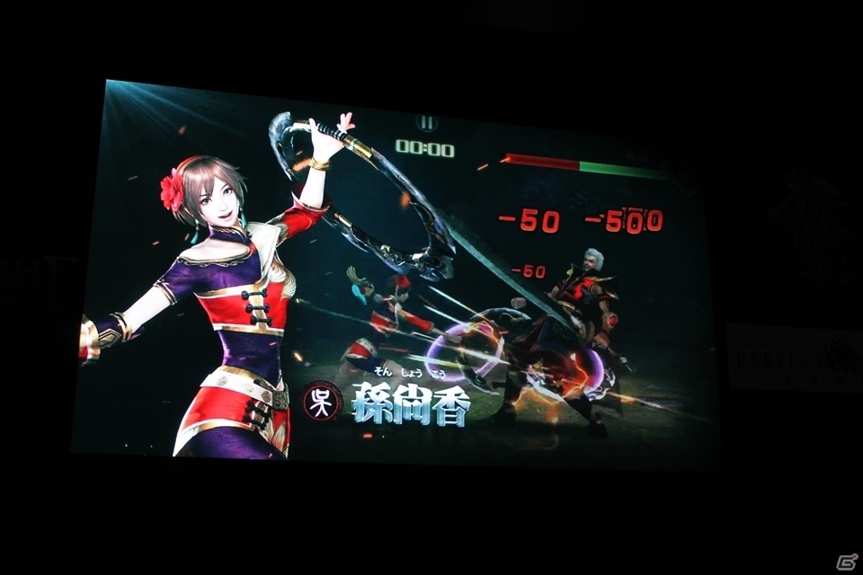 【TGS 2016】鈴木プロデューサーも対戦！スマホ向け格闘ゲーム「真・三國無双 激闘版」プレスイベントの画像3