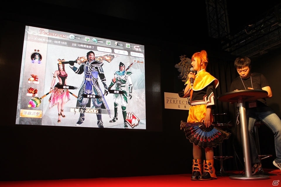 【TGS 2016】鈴木プロデューサーも対戦！スマホ向け格闘ゲーム「真・三國無双 激闘版」プレスイベントの画像7