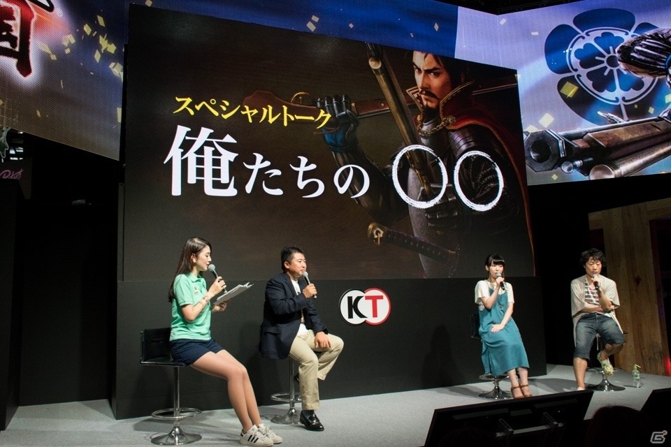 【TGS 2016】竹本英史さんと伊藤かな恵さんの「合戦ボイス」実装決定！「信長の野望～俺たちの戦国～」スペシャルステージの画像10